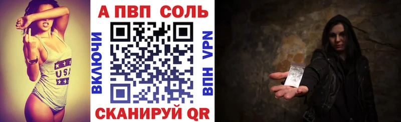 Галлюциногенные грибы Тихорецк