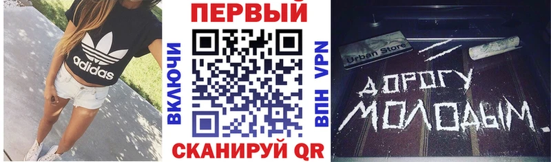 Amphetamine 98% Тихорецк