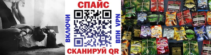 OMG как зайти  Тихорецк  Бутират вода 