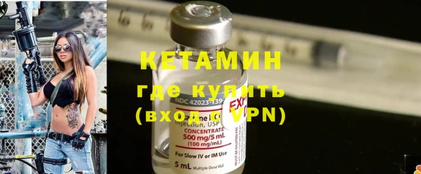 мет Кукмор