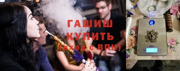 мет Кукмор