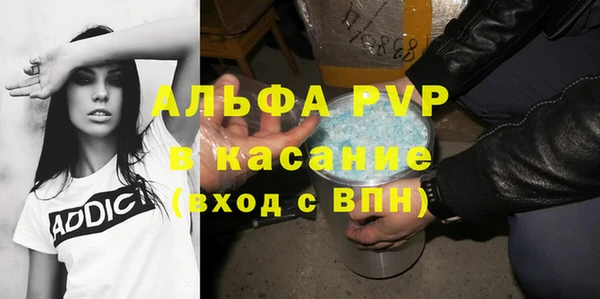 мет Кукмор