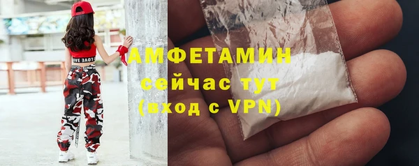 мет Кукмор