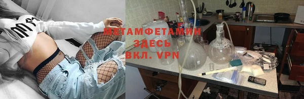 стаф Кулебаки
