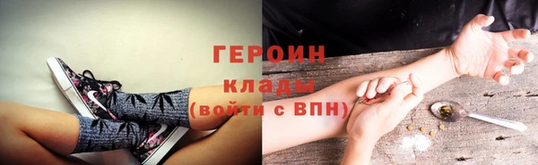 стаф Кулебаки