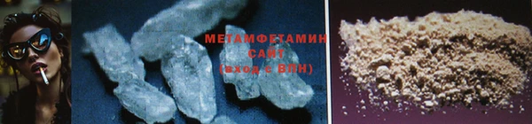 мет Кукмор