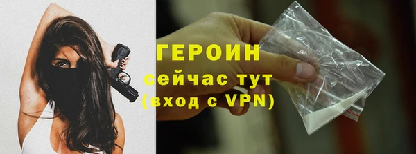 apvp Лагань