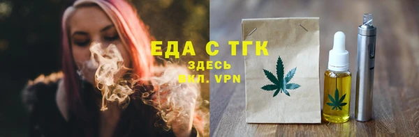 мет Кукмор