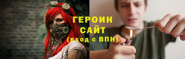 круглые Белоозёрский
