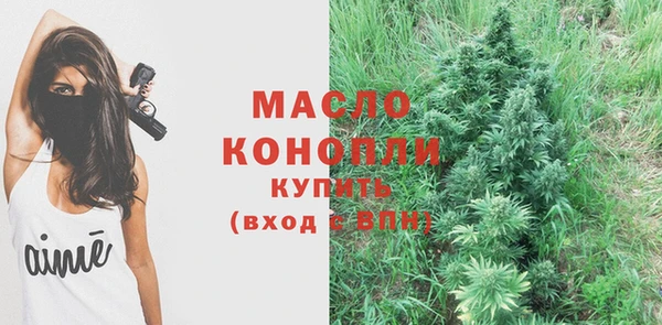 мет Кукмор