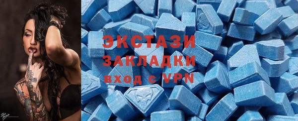 mix Лабытнанги