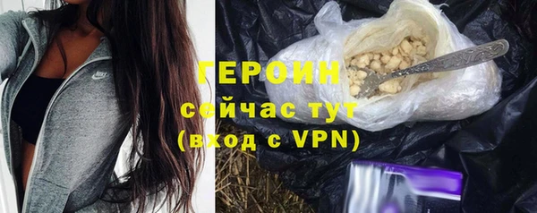 apvp Лагань
