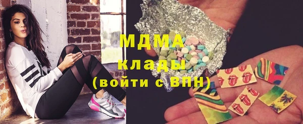 мет Кукмор