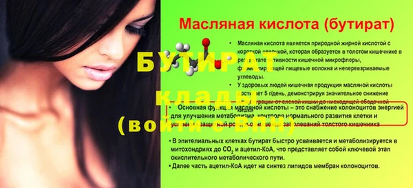мет Кукмор