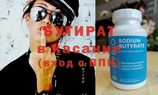 мет Кукмор