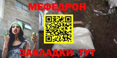 стаф Жуковский
