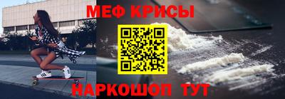 ALPHA PVP Гусев
