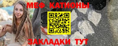 ALPHA PVP Гусев