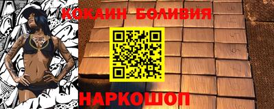 ALPHA PVP Гусев