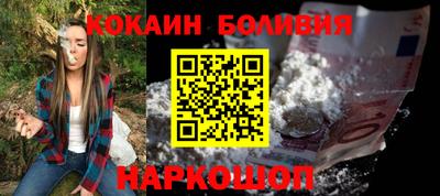 ALPHA PVP Гусев