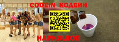 ALPHA PVP Гусев