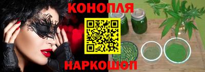 ALPHA PVP Гусев