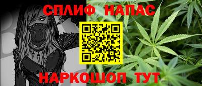 кристаллы Гусиноозёрск