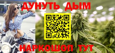 ALPHA PVP Гусев
