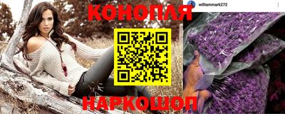 кристаллы Гусиноозёрск