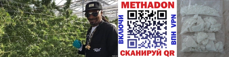 KRAKEN вход  цена   Тихорецк  МЕТАДОН мёд 