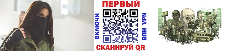 Метамфетамин витя  это клад  Тихорецк  наркотики 