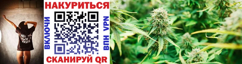 где найти   Тихорецк  Конопля LSD WEED 