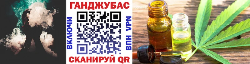 Марихуана марихуана Тихорецк